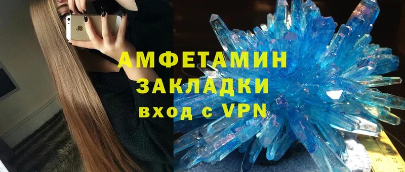 Где продают наркотики Кохма Бошки Шишки  A-PVP  Гашиш  Cocaine 