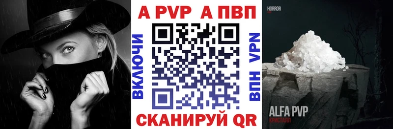 Купить закладку Кохма ГАШИШ  COCAIN  mega tor  Каннабис  МЕФ 