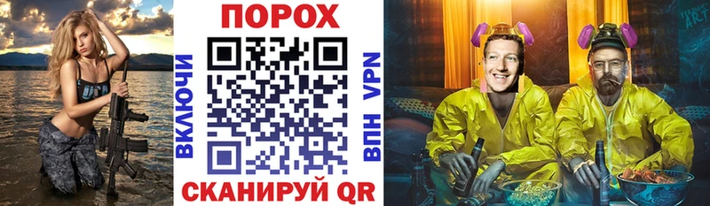 Amphetamine 97% Кохма