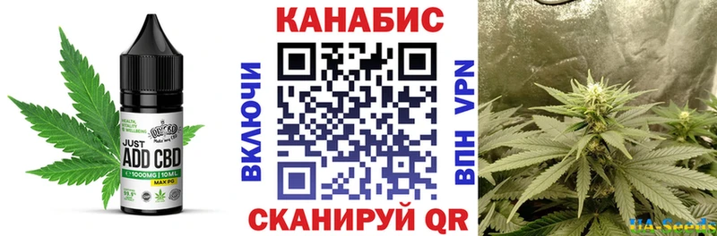 Печенье с ТГК конопля  где продают наркотики  Кохма 