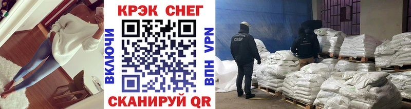 Cocaine VHQ сколько стоит Кохма