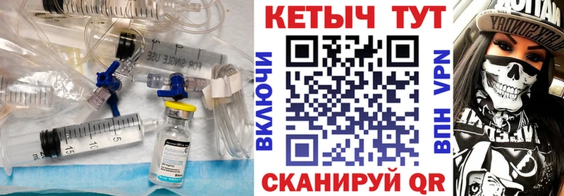 наркошоп  Кохма  omg ССЫЛКА  Кетамин VHQ 