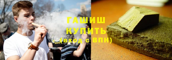 спайс Нея