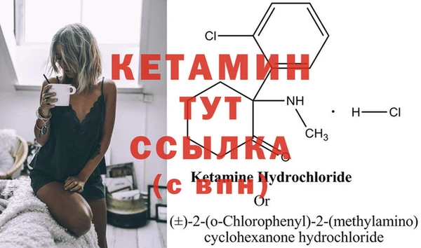 mdma Нефтекумск