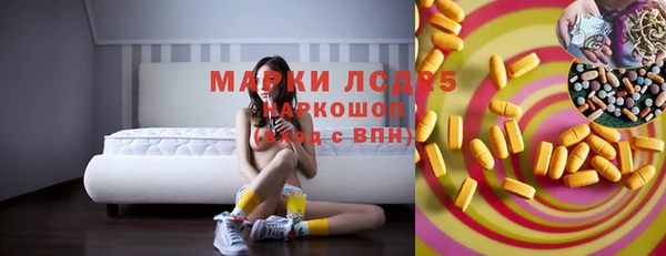mix Бородино