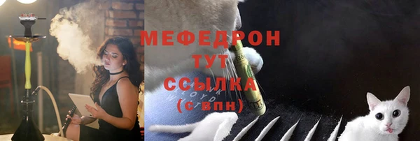 спайс Нея