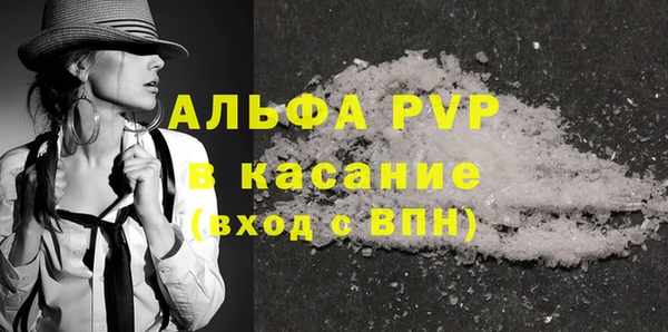 mdma Нефтекумск