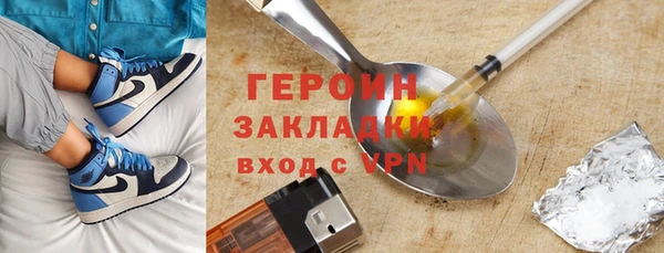 2c-b Киренск