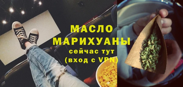 дживик Кинешма