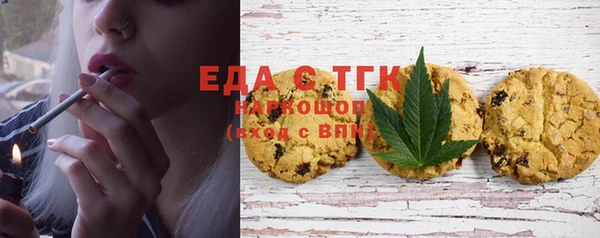 mdma Нефтекумск