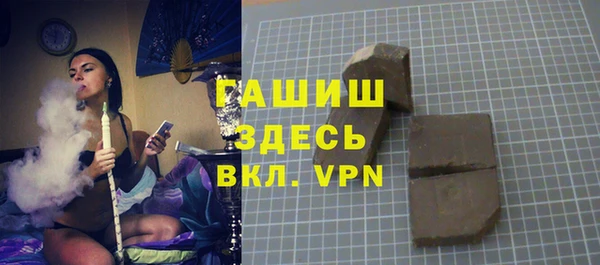 2c-b Новодвинск