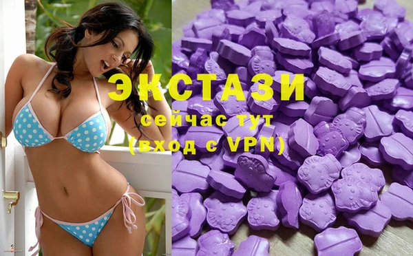 мескалин Нефтегорск