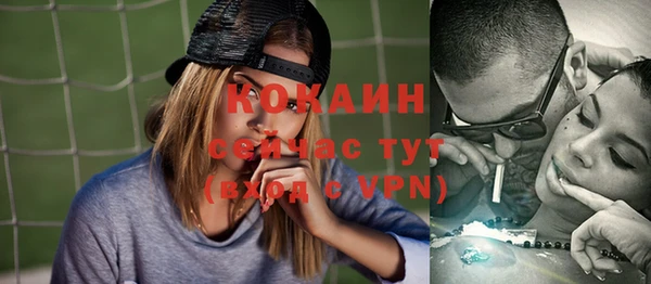 хмурый Новокубанск