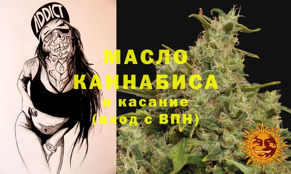 МДПВ Новозыбков