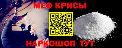 apvp Донской