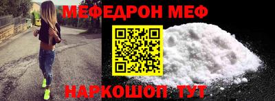 apvp Донской