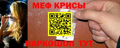 гашишное масло Дубна