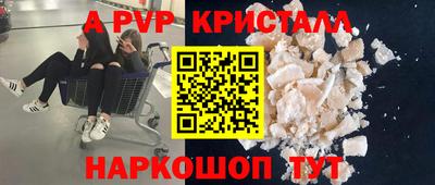 гашишное масло Дубна