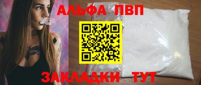 гашишное масло Дубна