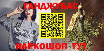 apvp Донской