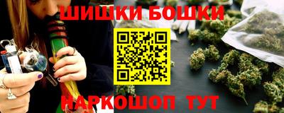 apvp Донской