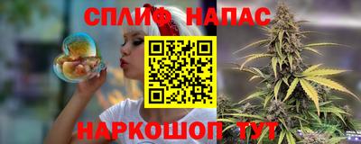 ешки Донецк