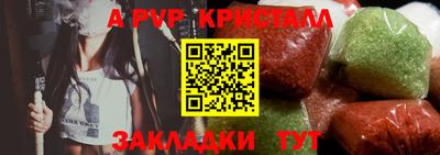гашишное масло Дубна