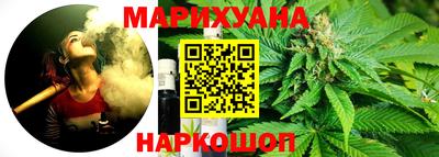 ешки Донецк
