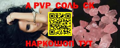 стаф Кингисепп