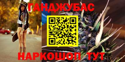 apvp Донской
