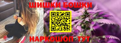 apvp Донской