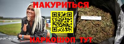 ешки Донецк