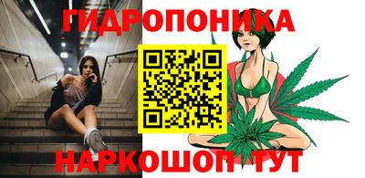 apvp Донской