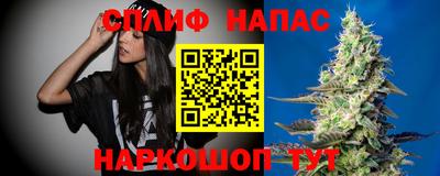 героин Азнакаево