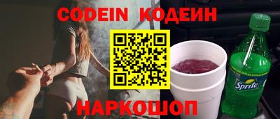 гашишное масло Дубна