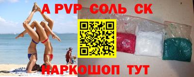 гашишное масло Дубна