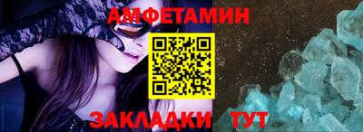 apvp Донской