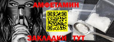 гашишное масло Дубна