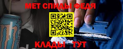 apvp Донской