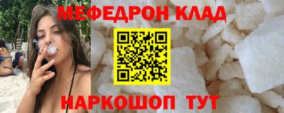 гашишное масло Дубна