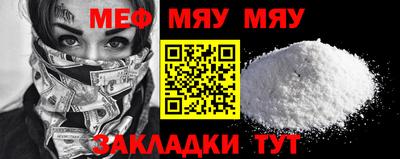 гашишное масло Дубна