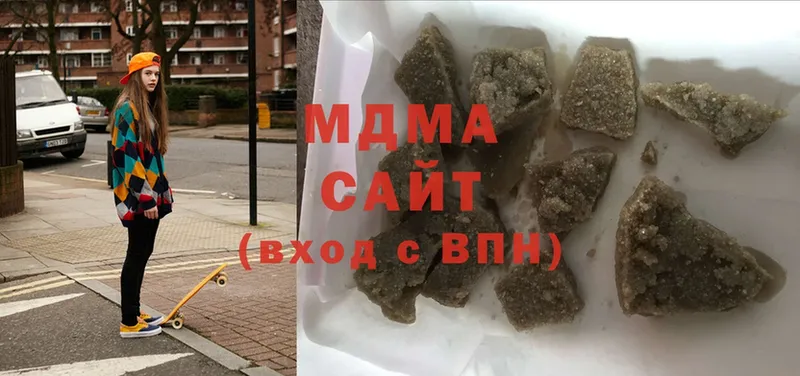 как найти   Кохма  MDMA Molly 