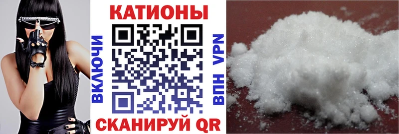 МЕФ мука  магазин продажи   Кохма 