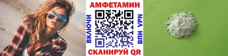 наркошоп  Кохма  мориарти Telegram  Первитин мет 
