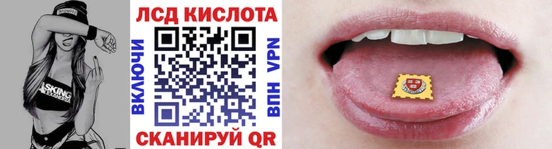 mega зеркало  Кохма  Марки NBOMe 1,5мг 